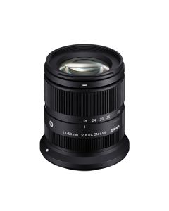 Sigma 18-50mm F2.8 DC DN Contemporary for Canon RF Mount
