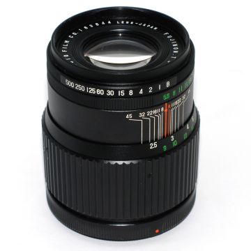 Used Fujinon TSI 180 F5.6, Good Condition