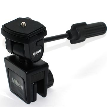 Used Nikon Window Mount 7070, Excellent Condition