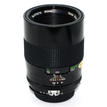 Used Vivitar 90 f2.5 for Nikon AI, Bargain Condition