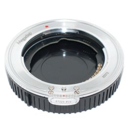 UMEGADAP ETZ21 PRO G