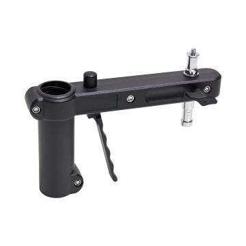 Kupo Sliding Arm with Baby Pin