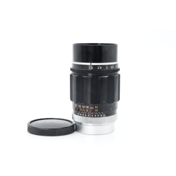 Used Canon 85mm F1.9 Screw Mount, Prime Lens, Good Condition