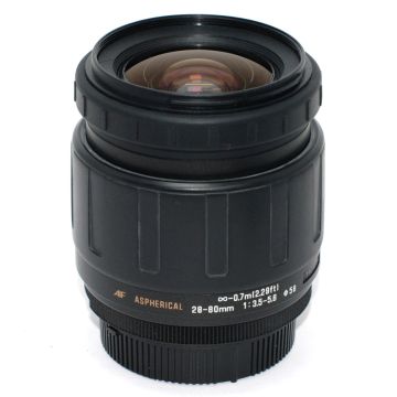 Used Tamron AF 28-80mm F3.5-5.6 Zoom Lens, Nikon AF Mount, Good Condition