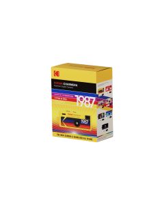 Kodak Charmera Keychain Digital Camera (Limit 3)