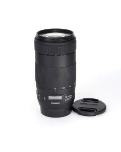 Used Canon EF 70-300 F4-5.6 IS II USM, Very Good Condition
